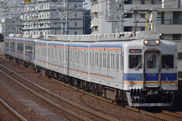 南海電気鉄道  7100系 7173F