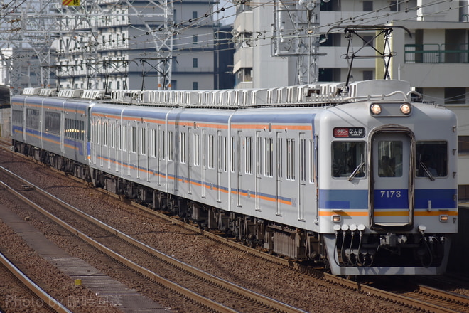 7100系7173Fを今宮戎駅で撮影した写真