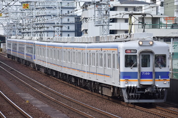 南海電気鉄道  7100系 7169F
