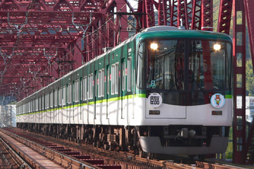 京阪電気鉄道 寝屋川車庫 7200系 7201F