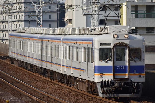 7100系7153Fを今宮戎駅で撮影した写真