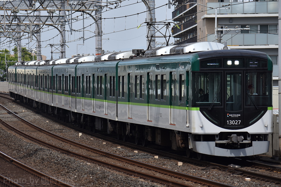 京阪13000系13027F<br class="br-sp" />(13027編成)の写真