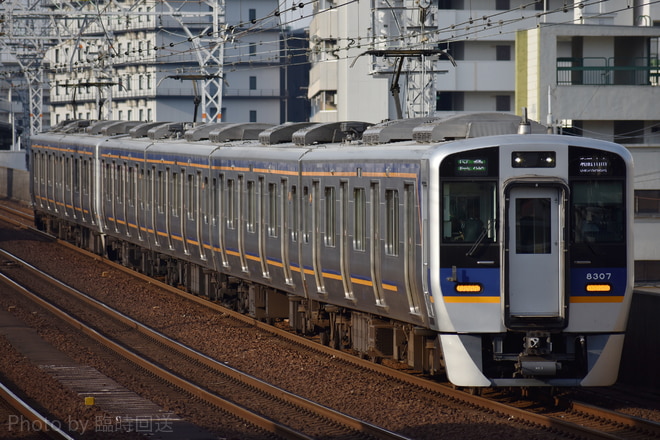 8300系8307Fを今宮戎駅で撮影した写真