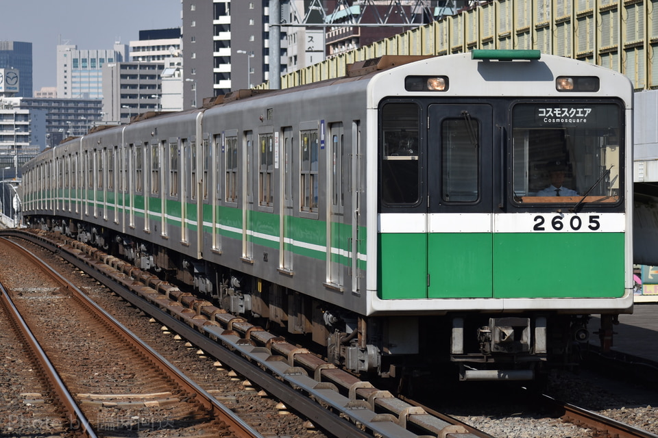 大阪メトロ20系2605F<br class="br-sp" />(2605編成)の写真