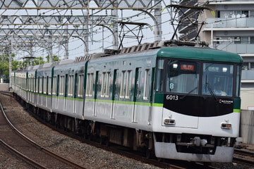京阪電気鉄道  6000系 6013F
