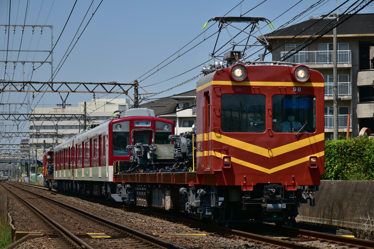 近畿日本鉄道  モト90 