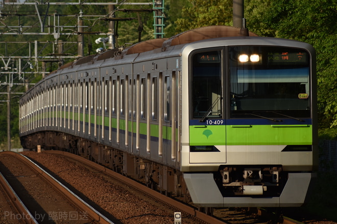 10-300形10-400Fを南大沢駅で撮影した写真
