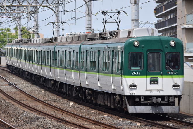 2600系2633Fを大和田駅で撮影した写真