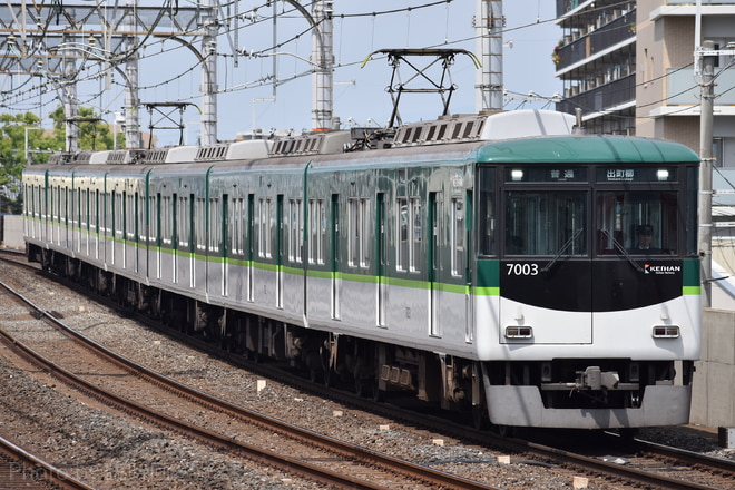 7000系7003Fを大和田駅で撮影した写真