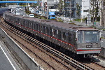 大阪市高速電気軌道  21系 21916F