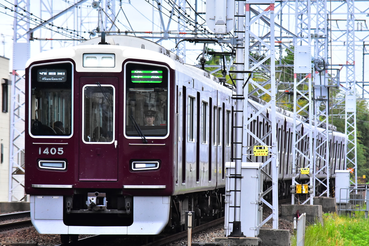 阪急電鉄 正雀車庫 1300系 1305F