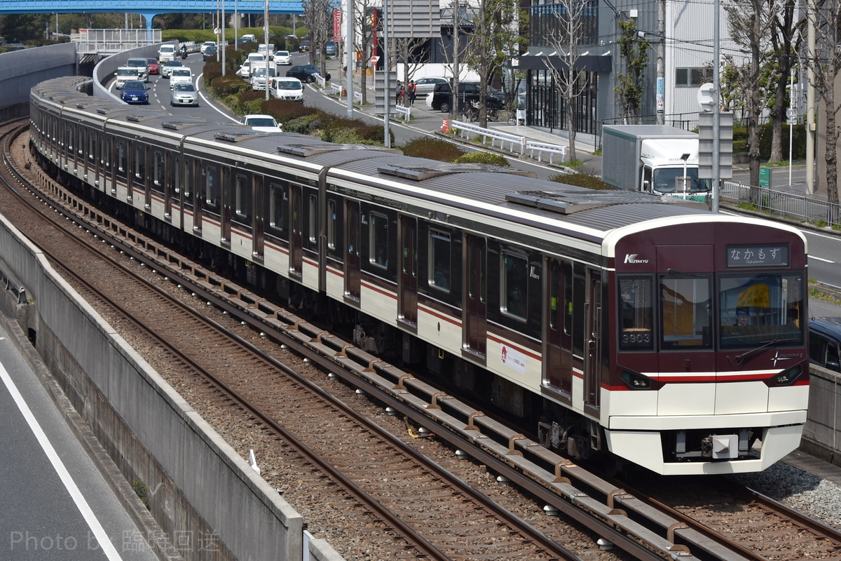 北大阪急行電鉄  9000形 9903F