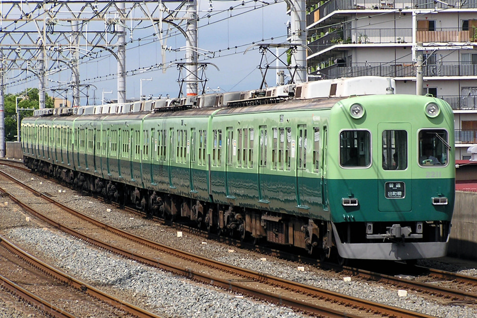 京阪2200系2211F<br class="br-sp" />(2211編成)の写真