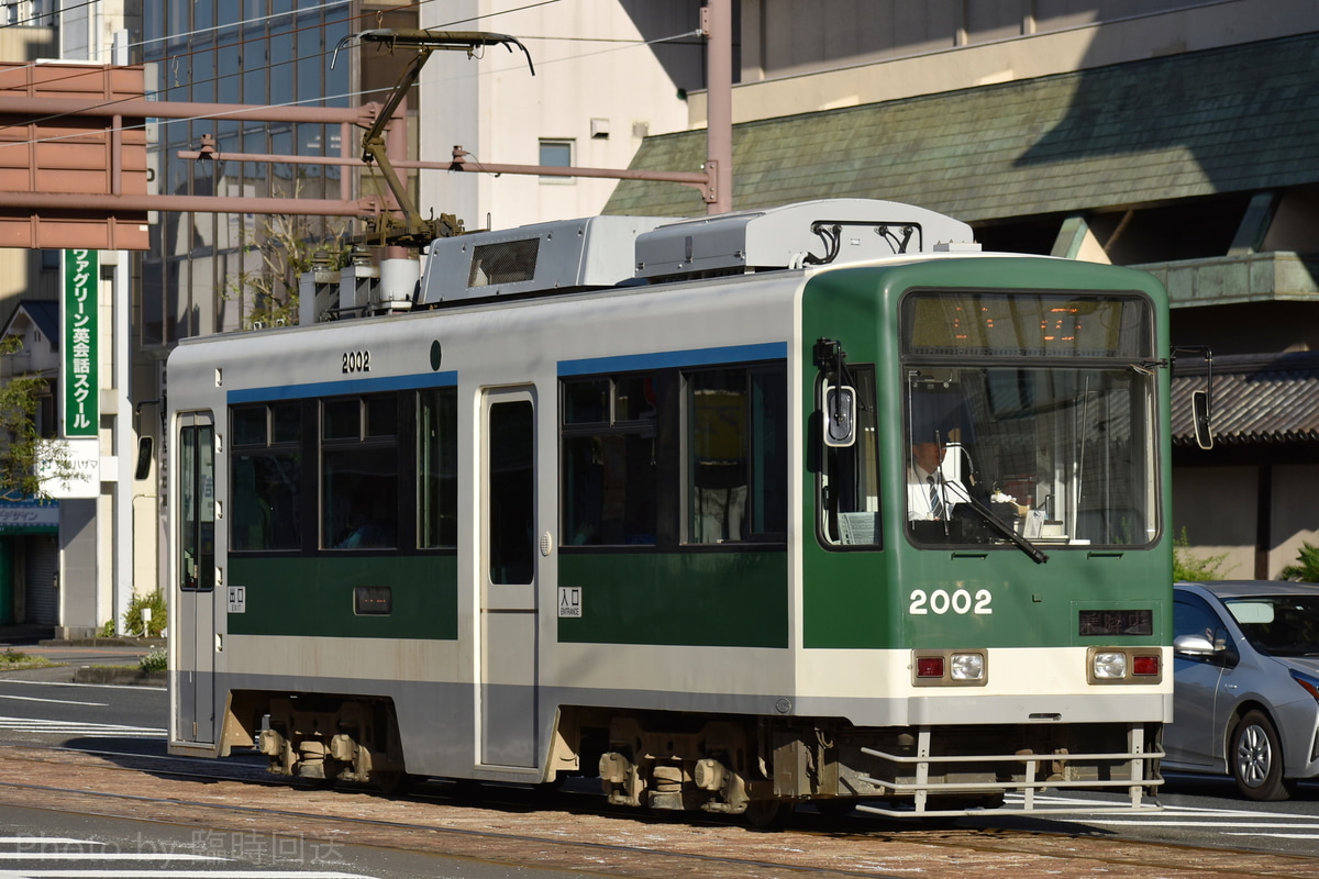 土佐電気鉄道  2000形 2002