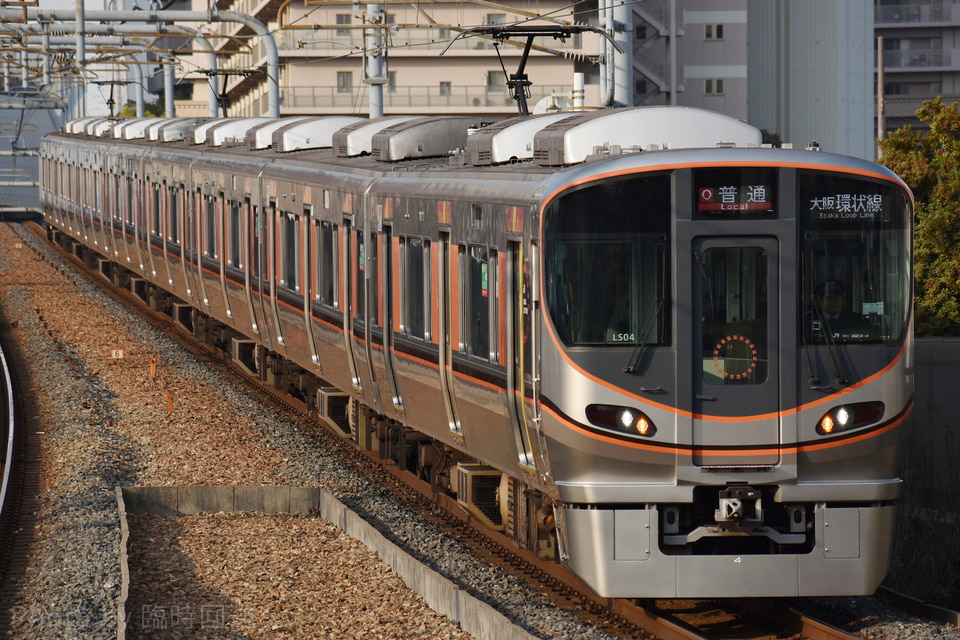 JR西323系LS04編成の写真