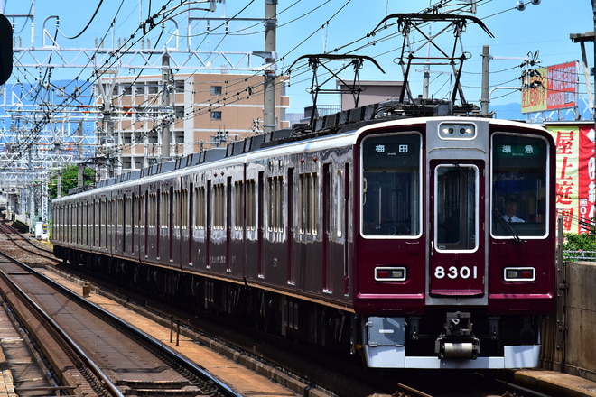 正雀車庫8300系8301Fを上新庄駅で撮影した写真