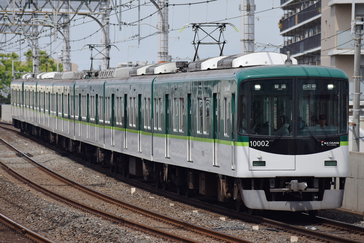 京阪電気鉄道  10000系 10002F