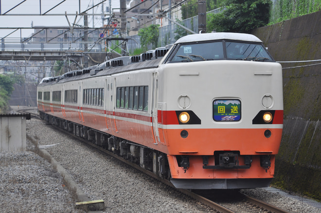 189系を東所沢駅で撮影した写真