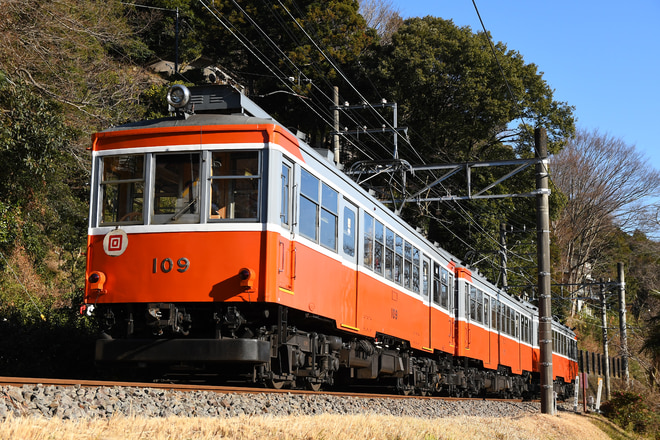モハ2形109号を入生田～箱根湯本間で撮影した写真