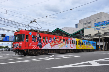 京阪電気鉄道  600形 