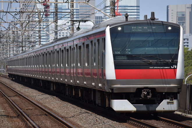 E233系ケヨ508を検見川浜駅で撮影した写真