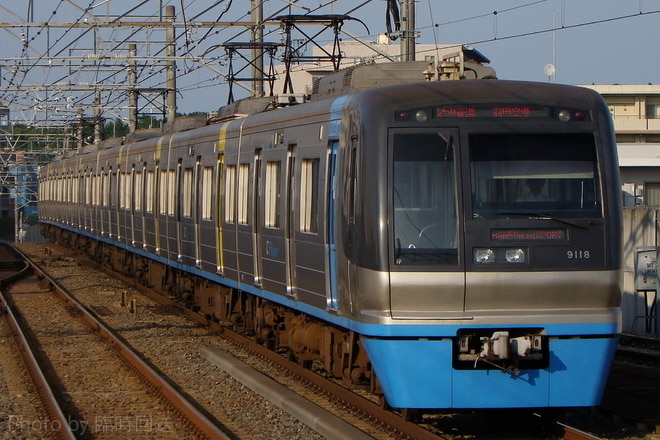 9100形9118編成を東松戸駅で撮影した写真