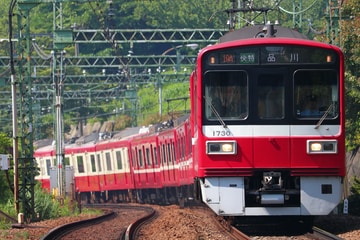 京急電鉄  1500形 