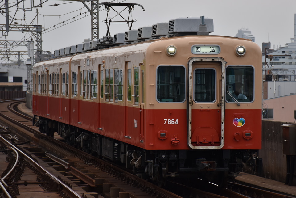 阪神7861・7961形7864F<br class="br-sp" />(7864編成)の写真