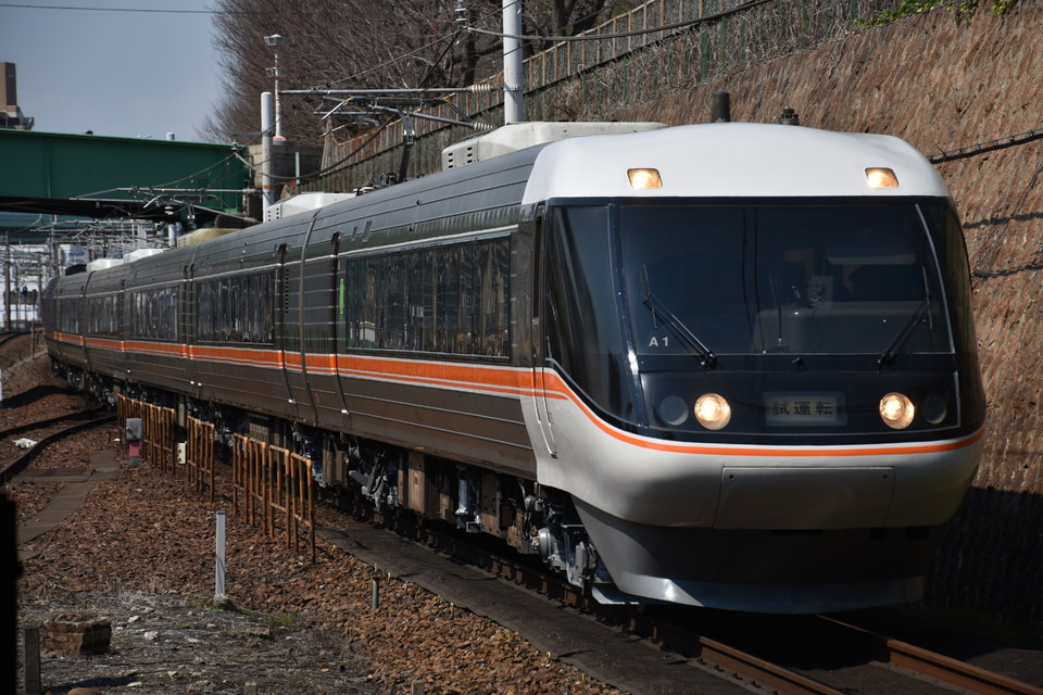 JR海383系シンA1編成<br class="br-sp" />(A1編成)の写真