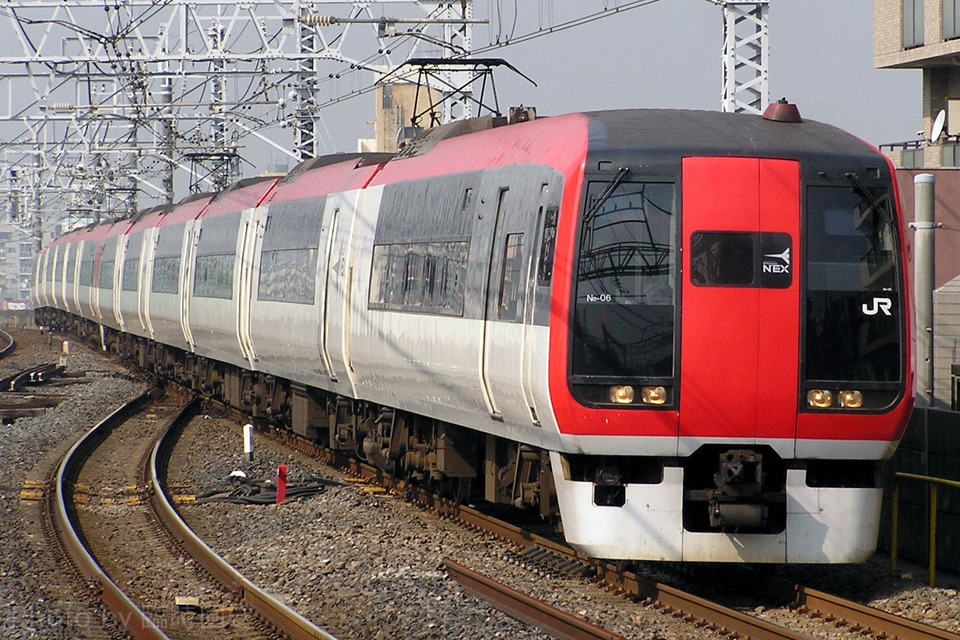 JR東253系クラNe-06編成<br class="br-sp" />(Ne-06編成)(Ne06編成)の写真