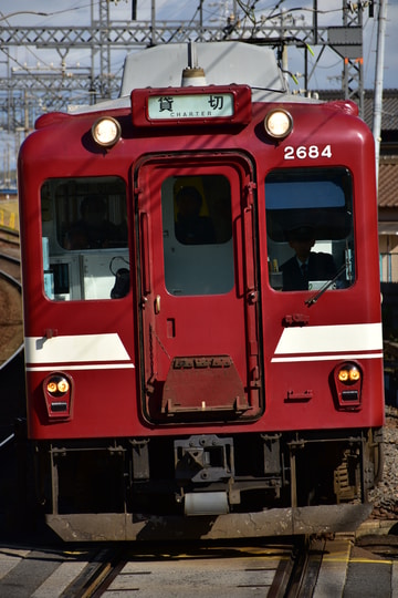 近畿日本鉄道  2680系 X82編成