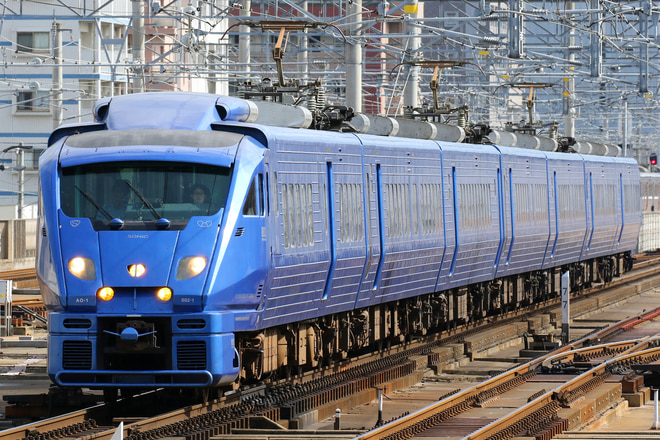 883系AO-1編成を吉塚駅で撮影した写真