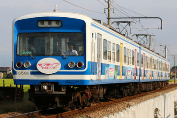 伊豆箱根鉄道  3000系 3501F