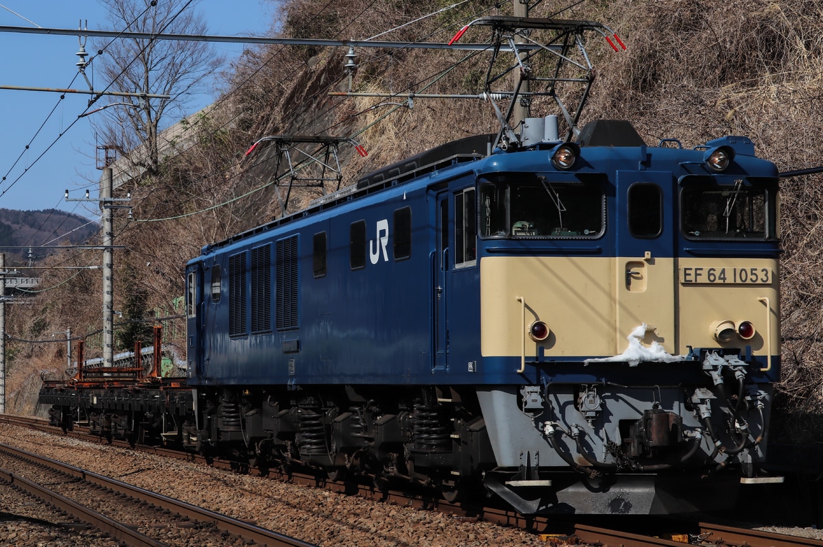 JR東日本 高崎機関区 EF65 1053