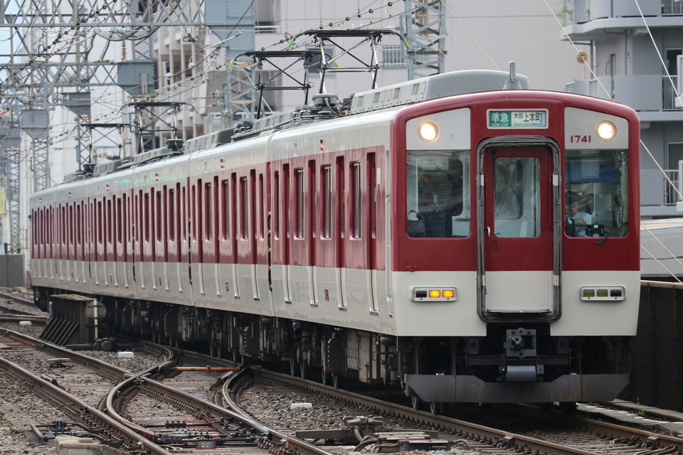 近鉄1620系VF41の写真