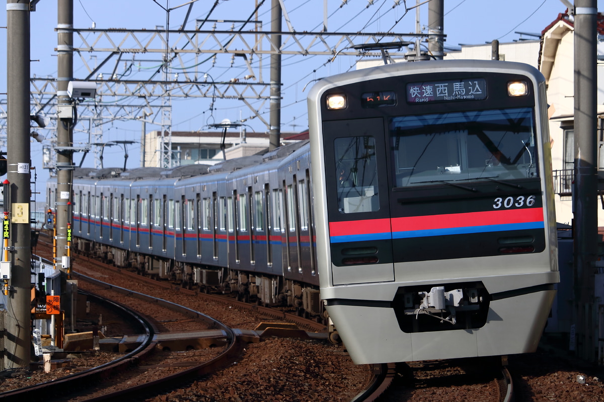 京成電鉄 宗吾車両基地 3000形 3036編成