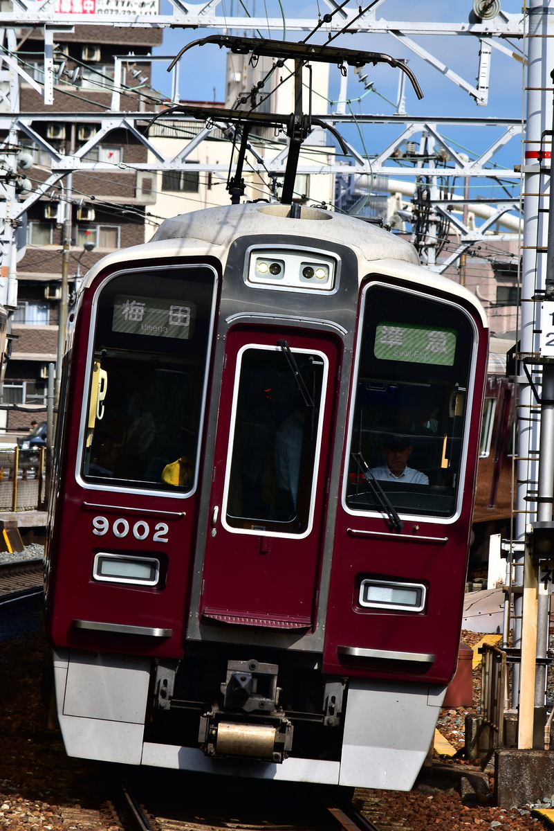 阪急電鉄 西宮車庫 9000系 9002F