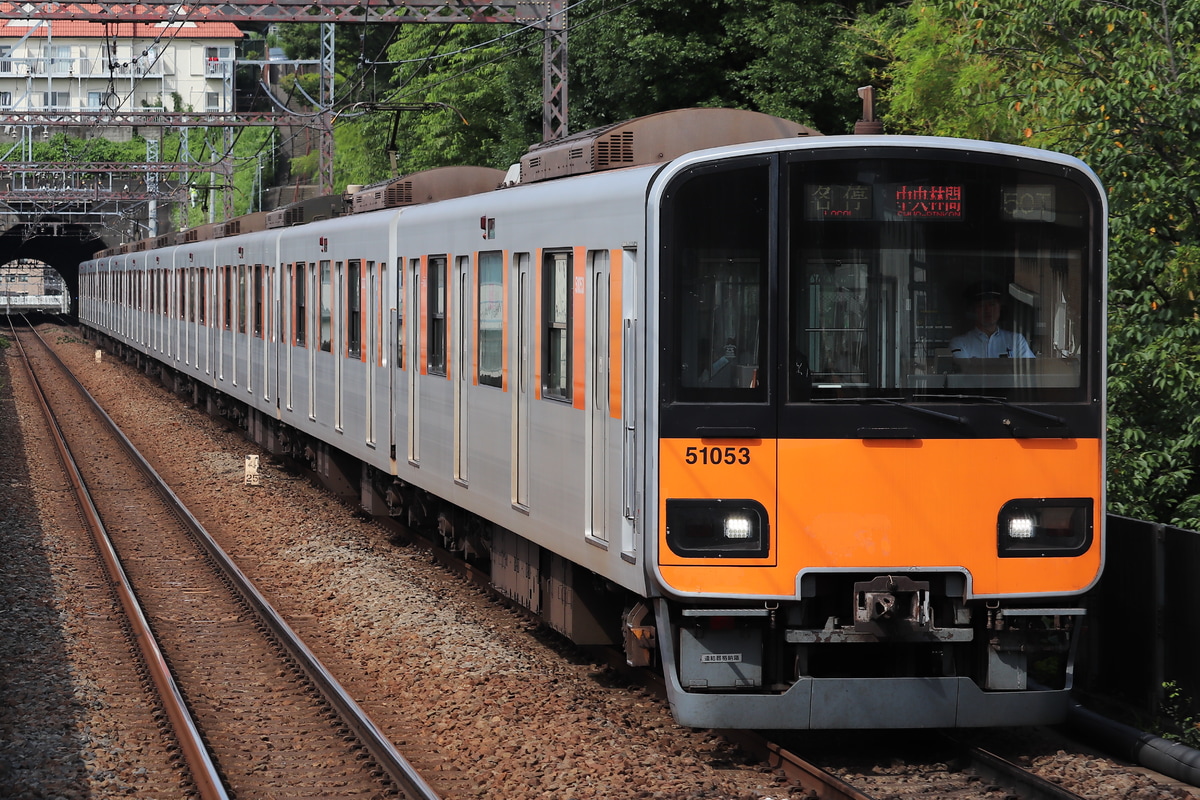 東武鉄道  50050系 51053F