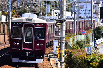 阪急電鉄 西宮車庫 7000系 7012F