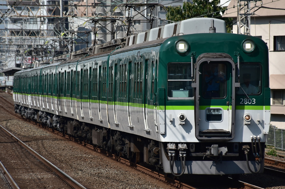 京阪電気鉄道 2600系 2624Fの写真