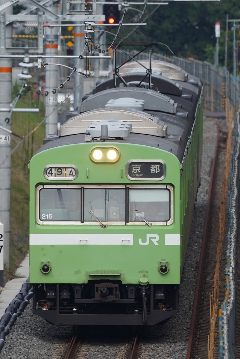 JR西日本  103系 NS407編成