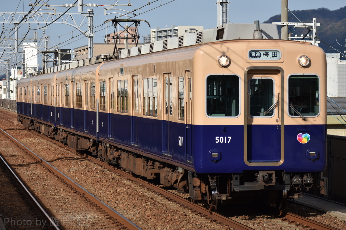 阪神電気鉄道  5000形 5017F