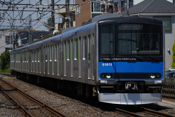 東武鉄道  60000系 61611F