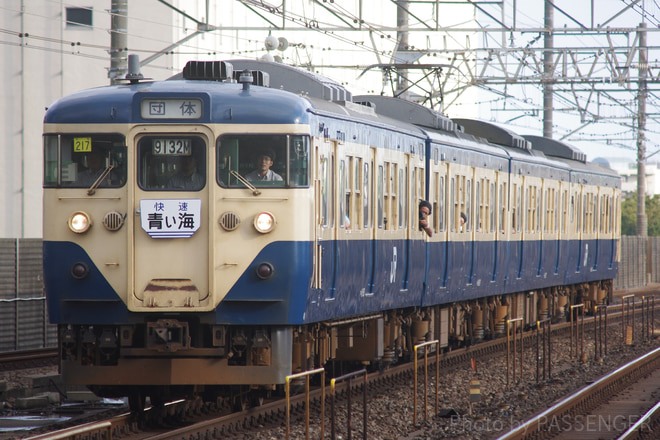 JR東日本（←国鉄）幕張電車区113系 側面方向幕 （千マリ）70コマ