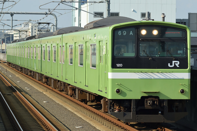 奈良電車区201系ND619編成を衣摺加美北駅で撮影した写真