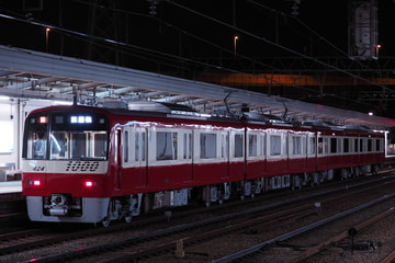 京急電鉄  1000形 1421F