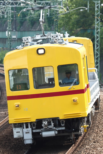 京急電鉄  デト11･12形 デト11･12