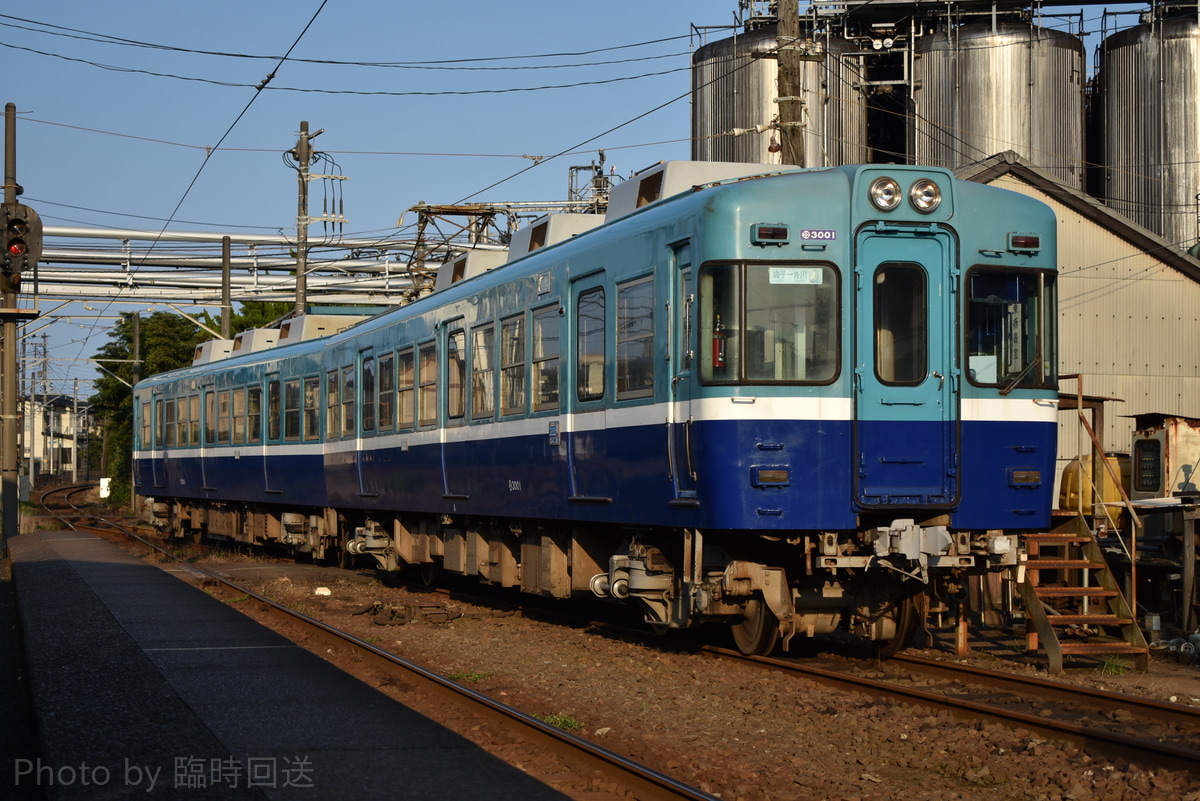 銚子電気鉄道  3000形 3001
