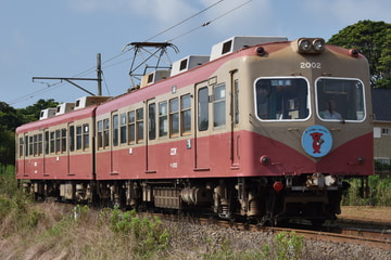 銚子電気鉄道  2000形 2002