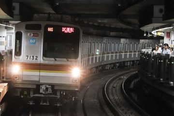東京メトロ  7000系 7132F